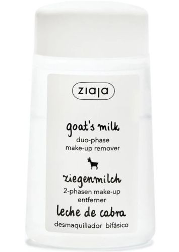 Ziaja dvouf�zov� odli�ova� o�� Koz� ml�ko 120 ml Ziaja dvouf�zov� odli�ova� o�� Koz� ml�ko 120 ml